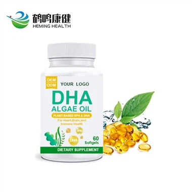 डीएचए अल्गल ऑयल सॉफ्टजेल